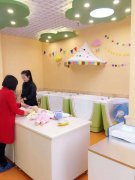 賀松原的張總8米亞克力池安